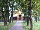 cerkiew w Gładyszowie 