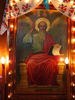 ikona św. Jana Ewangelisty